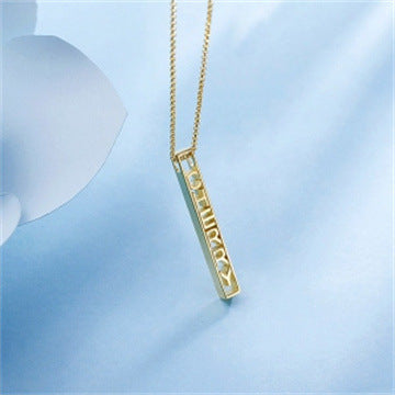 Perforated Vertical Bar Nameplate Necklace